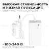 Блок питания Apeyron 48Вт DC24В 2A IP44 03-153 03-153 - 2