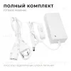 Блок питания Apeyron 48Вт DC24В 2A IP44 03-153 03-153 - 4