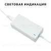 Блок питания Apeyron 48Вт DC24В 2A IP44 03-153 03-153 - 5