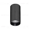 Накладной светильник Arlight SP-GABI-SURFACE-R50-9W Warm3000 050718 050718 - 1