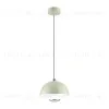 Подвесной светильник Lumion Globe 6567/6L 6567/6L - 3