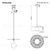Подвесной светильник Evoluce Lorea SLE1196-303-01 SLE1196-303-01 - 4