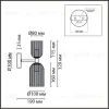 Бра Lumion Kassia 6586/2W 6586/2W - 5