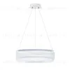 Подвесной светильник Lumion Felisiti 8104/38L 8104/38L - 1