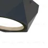 Уличный потолочный светильник Favourite Fantum 4670-1U 4670-1U - 3