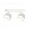 Спот Arte Lamp Atria A8031PL-2WH A8031PL-2WH - 1