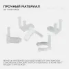 Комплект крепежей Apeyron 09-55 09-55 - 2