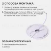 Настенно-потолочный светильник Apeyron Spin 18-126 18-126 - 8