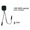 Сенсорный датчик скрытого монтажа с диммером Apeyron 04-61 04-61 - 4