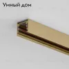Шинопровод накладной Elektrostandard Line Magnetic 85223/00 4690389213724 a069638 4690389213724 - 2