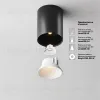 Накладной светильник Maytoni Alfa LED C064CL-8W3K-RD-B C064CL-8W3K-RD-B - 4