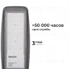 Уличный консольный светильник Apeyron 29-12 29-12 - 4