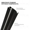 Алюминиевый профиль (комплект) Apeyron 08-66-Ч 08-66-Ч - 2