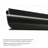 Алюминиевый профиль (комплект) Apeyron 08-66-Ч 08-66-Ч - 5