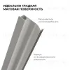 Алюминиевый профиль (комплект) Apeyron 08-66 08-66 - 2