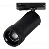 Трековый однофазный светильник ST Luce Zoom ST385.446.20 ST385.446.20 - 4