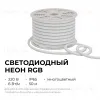 Гибкий неон Apeyron 220В, 6Вт/м, RGB, smd 5050, 80д/м, 10*18мм, 50м, IP65 17-49 17-49 - 2