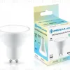 Светодиодная лампа Ambrella Light Bulbing GU10 11W 4000K 181104 181104 - 3