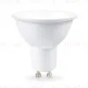 Светодиодная лампа Ambrella Light Bulbing GU10 9W 4000K 190904 190904 - 1