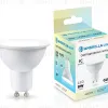Светодиодная лампа Ambrella Light Bulbing GU10 9W 4000K 190904 190904 - 3