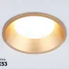 Встраиваемый светильник Ambrella Light Techno spot GX Standard tech TN51815 TN51815 - 2