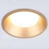 Встраиваемый светильник Ambrella Light Techno spot GX Standard tech TN51815 TN51815 - 1