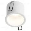 Встраиваемый светильник Hesby Lighting Verdal HSBL_0101 HSBL_0101 - 1