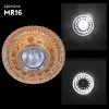 Встраиваемый светильник Reluce 00499-9.0-001CNB MR16+LED3W TEA 00499-9.0-001CNB MR16+LED3W TEA - 2
