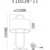 Настольная лампа Moderli Palma V11599-1T V11599-1T - 6
