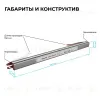 Блок питания Apeyron 24В 36Вт 200-264В 1,5А IP67 03-187 03-187 - 6