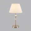 Настольная лампа Lumion Classi Vermont 8274/1T 8274/1T - 4