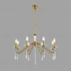 Подвесная люстра Lumion Classi Suana 8319/8 8319/8 - 4