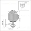 Бра Lumion Moderni Alegra 8334/1W 8334/1W - 2