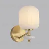 Бра Lumion Moderni Alegra 8334/1W 8334/1W - 4