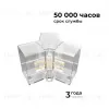 Коннектор для светильников Apeyron серии NET тип Y 230В/50Гц 09-134 09-134 - 5