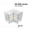 Коннектор для светильников Apeyron серии NET тип L 230В/50Гц 09-136 09-136 - 5