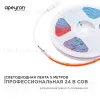 Светодиодная лента Apeyron 5м, 24В, 14Вт/м, COB, 512д/м, IP20 Красный 214ОО 214ОО - 2
