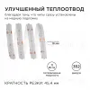 Светодиодная лента Apeyron 5м, 24В, 11Вт/м, COB, 352д/м, IP20 Синий 193ОО 193ОО - 6