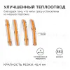 Светодиодная лента Apeyron 5м, 24В, 11Вт/м, COB, 352д/м, IP20 Розовый 191ОО 191ОО - 6