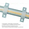 Комплект крепежей для светодиодной ленты НЕОН COB 220В 5шт Apeyron 17-54/55/56 09-141 09-141 - 3