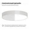 Накладной светильник Apeyron Min 18-151 18-151 - 7