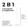 Накладной светильник Apeyron Min 18-155 18-155 - 4