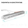 Блок питания Apeyron 12В, 24Вт, 200-264В, 2А, IP20 03-175 03-175 - 6