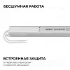 Блок питания Apeyron 12В, 60Вт, 200-264В, 5А, IP20 03-177 03-177 - 3