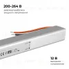 Блок питания Apeyron 12В, 60Вт, 200-264В, 5А, IP20 03-177 03-177 - 7