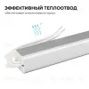 Блок питания Apeyron 12В, 60Вт, 200-264В, 5А, IP20 03-177 03-177 - 5