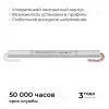 Блок питания Apeyron 12В, 60Вт, 200-264В, 5А, IP20 03-177 03-177 - 8