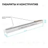 Блок питания Apeyron 12В, 60Вт, 200-264В, 5А, IP20 03-177 03-177 - 6