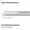 Блок питания Apeyron 24В, 72Вт, 200-264В, 3А, IP20 03-185 03-185 - 3