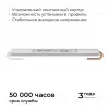 Блок питания Apeyron 24В, 72Вт, 200-264В, 3А, IP20 03-185 03-185 - 8